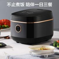 荣事达（Royalstar） 电饭煲 智能预约 RFB-S40L2 4L (单位:台)