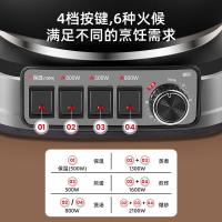 荣事达（Royalstar） 不锈钢多功能锅 多用途 RDG-ZH34GB6D-316 6.5L (单位:台)
