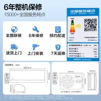 美的（Midea） 空调挂机 变频冷暖 KFR-50GW/G2-3 2匹 1台/箱 (单位:台) 白色