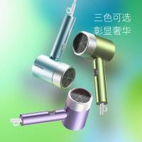 荣事达（Royalstar） 吹风机 速干 RC-210Z 1800w；243*110*73MM 30个/箱 (单位:个) 多色随机