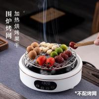 荣事达（Royalstar） 电陶炉 迷你 DTL13C 功率：1300W (单位:台)