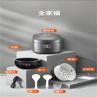 苏泊尔（SUPOR） SF50HC53 电饭煲 5L（单位：台）银色