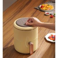 康佳（KONKA） KKZG-2507-M 空气炸锅 2.5L 黄色 (单位:台)