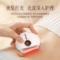 科爱元素 CI169A 玉石小美刮 电动刮痧板按摩器 1 件 5w (单位:台)
