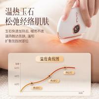 科爱元素 CI169A 玉石小美刮 电动刮痧板按摩器 1 件 5w (单位:台)