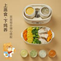 小熊（Bear） DDZ-C10V1 电蒸锅 含蒸笼 500W（单位：套）米黄色 新老包装随机发货