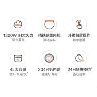 苏泊尔（SUPOR） SF40HC53 电饭煲 4L（单位：台）银色