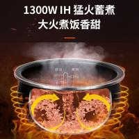 苏泊尔（SUPOR） SF40HC53 电饭煲 4L（单位：台）银色