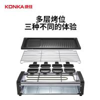 康佳（KONKA） KEG-W261B 电烧烤炉 1500W（单位：台） 黑色