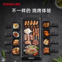 康佳（KONKA） KEG-W261B 电烧烤炉 1500W（单位：台） 黑色