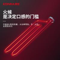 康佳（KONKA） KEG-W261B 电烧烤炉 1500W（单位：台） 黑色
