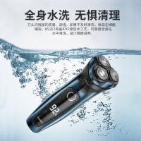 超人（SID） RS357 电动剃须刀 旋转式 气质蓝（单位：个）