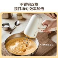 小熊（Bear） DDQ-D01J1 电动打蛋器 50W 奶酪白（单位：个）