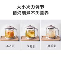 小熊（Bear） YSH-C18S2 多功能养生壶 壶1.8L 炖盅0.5L 1000W （ 单位 ：套） 白色 新老包装随机发