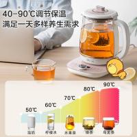 小熊（Bear） YSH-C18S2 多功能养生壶 壶1.8L 炖盅0.5L 1000W （ 单位 ：套） 白色 新老包装随机发
