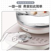 小熊（Bear） YSH-C18S2 多功能养生壶 壶1.8L 炖盅0.5L 1000W （ 单位 ：套） 白色 新老包装随机发