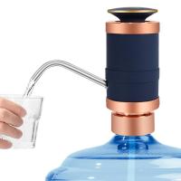 拜杰（BAIJIE） JH-088 电动抽水器 USB充电 大小水桶适用 4W (单位:台)