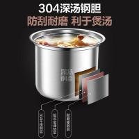 苏泊尔（SUPOR） SY-50FC08 电压力锅 5L （ 单位 ：台）