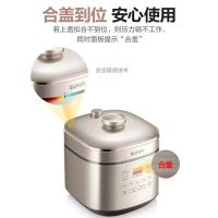 苏泊尔（SUPOR） SY-50FC08 电压力锅 5L （ 单位 ：台）