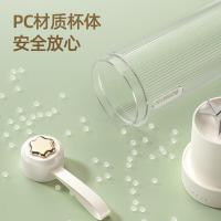 志高（CHIGO） PY-105 榨汁机 400ml（单位：台）
