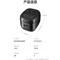 苏泊尔（SUPOR） SF30HC0028 电饭煲 3L（单位：台）黑色