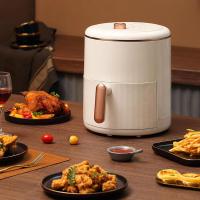 康佳（KONKA） KKZG-4503-M 空气炸锅 4.5L 白色 (单位:台)
