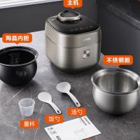 苏泊尔（SUPOR） SY-50FH76Q 电压力锅 5L 2200W (单位:台）香槟金