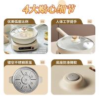 小熊（Bear） DCG-A28L1 电火锅 2000W4升（单位：台）浅咖色