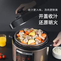 爱仕达（ASD） AP-Y50E907 多功能电压力锅 5L（单位：台）