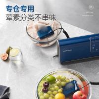 摩飞电器（Morphyrichards） MR2061 果蔬清洗机 326*83*175mm(单位：台) 蓝色