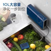 摩飞电器（Morphyrichards） MR2061 果蔬清洗机 326*83*175mm(单位：台) 蓝色