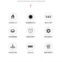 荣事达（Royalstar） C22-176TA 电磁炉 2200W（单位：台)