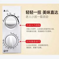 格兰仕（Galanz）家用小型经典微波炉  机械旋转按钮 P70D20TP-C6(W0)   20L (单位：台） 白色