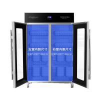 康宝（Canbo） XDR770-GA1 消毒柜 770L（单位：台）银色
