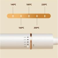 雷瓦 RB-8620 负离子卷发棒 32mm （单位：个）