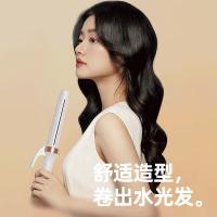 雷瓦 RB-8620 负离子卷发棒 32mm （单位：个）