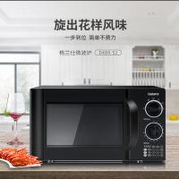 格兰仕（Galanz） 六档火力旋钮 360°立体加热易清洁 小型迷你微波炉 D4B0-S2  20升 （单位：台）  黑色
