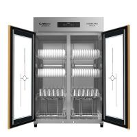 康宝（Canbo） XDZ600-A5 消毒柜 600L（单位：台）银色
