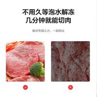 格兰仕（Galanz）微波炉  六档火力旋钮 D4W-S20  20L   (单位：台）  白色