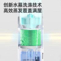 亚都（YADU） SZM1500-TP9S 无雾加湿净化一体机 水箱容量 8.8L（单位：台）