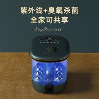 凯诗捷（KASJ） Z202 泡脚桶 23L(单位：个) 绿色