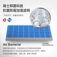 ZTK X15 PRO 加湿器 10L 白色 (单位:台)