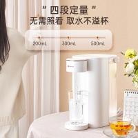 卓朗 ZL-TD01 即热式泡茶机 3L(单位：台) 白色