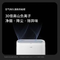 科西（keheal） W2-L 加湿器 水箱容量 8.5L（单位：台）