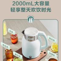 苏泊尔（SUPOR） SW-20S88A 电热水壶 2L 1800W(单位:台)蓝色
