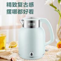苏泊尔（SUPOR） SW-20S88A 电热水壶 2L 1800W(单位:台)蓝色