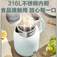苏泊尔（SUPOR） SW-20S88A 电热水壶 2L 1800W(单位:台)蓝色