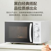 美的（Midea） M1-230E 微波炉 23L （ 单位 ：台）白色