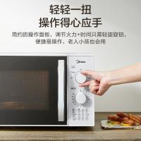美的（Midea） M1-230E 微波炉 23L （ 单位 ：台）白色
