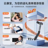 云康宝 CM40F 按摩筋膜枪 转速：1600-2800(单位：个) 黑灰色